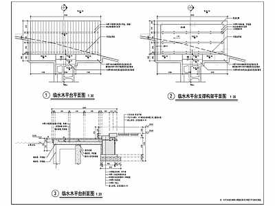 木地板 亲水木平台 挑空木平台 亲水平台 施工图