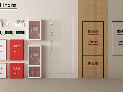 现代其他门 现代消防门 消防设备