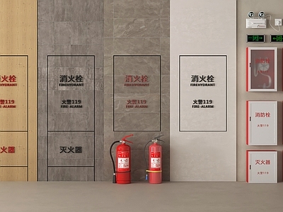 现代消防栓 现代消防栓 灭火器 消防设备