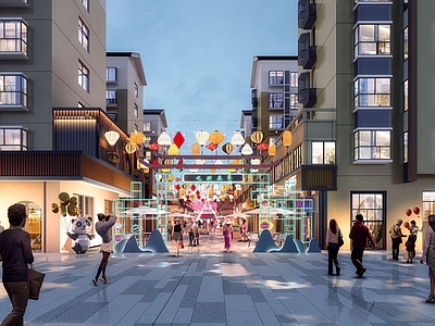 现代商业街 风情商业街 商业街改造 立面更新 建筑改造