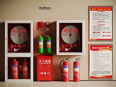 公用器材 消防设备 灭火器 消防栓 指示牌