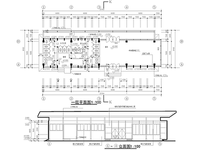 公厕 公共厕所建筑 洗手间管理房 无障碍卫生间 单坡屋顶屋面 电气给排水结构图 施工图