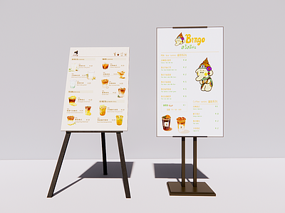 现代广告牌 立牌 菜单牌 店招 海报牌 立招