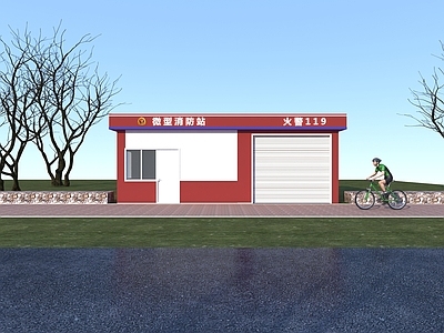现代其他公共建筑 消防站