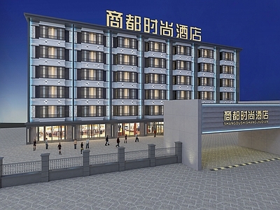 现代酒店外观 民宿外观 轻奢酒店外国