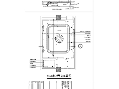 工装综合图库 欧式酒店D包房 施工图