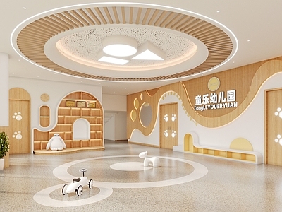 现代轻奢幼儿园 幼儿园大厅 幼儿园教室 大厅