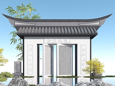 中式影壁墙