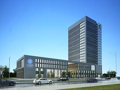 现代办公楼建筑大楼