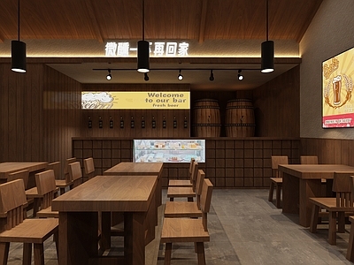 现代其他商业空间 酒吧