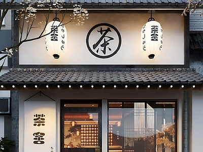 日式门头 日式新中式门头 日式酒楼茶馆门头 餐饮店铺门头门面