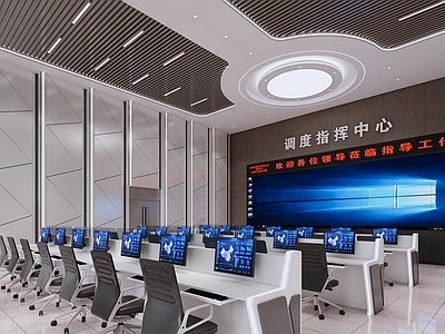 现代其他公共空间 监控中心 调度中心 调度指挥中心 指挥中心