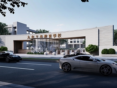 现代学校建筑 现代学校门楼入口