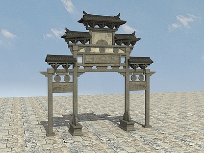现代乡村规划正兴中国文化系列