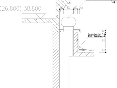 屋檐节点 出平屋面烟道 施工图