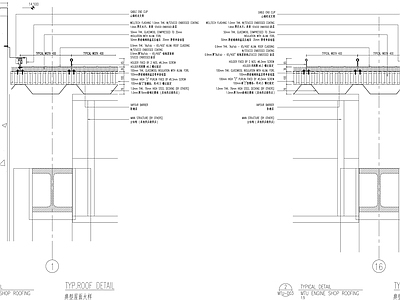 屋檐节点 屋面标准大样 施工图