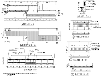中式庭院 庭院 长 施工图