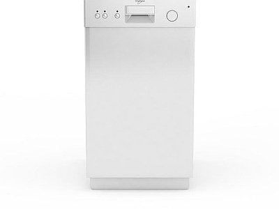 现代厨具 单门冰箱