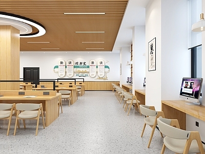 现代简约图书馆 图书馆 阅览室 自习室 休闲区