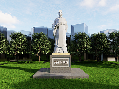 男人 蔺相如雕塑 古代圣贤雕像 蔺相如雕像 古人石雕 古人雕塑