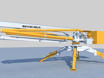 现代工业设备 布料机 工业设备 施工器械