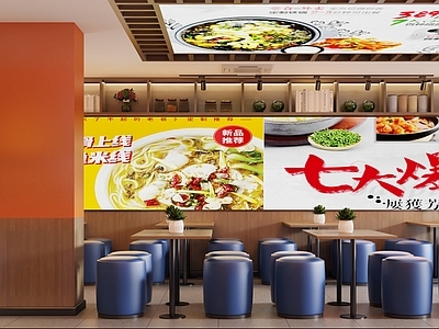 现代自助餐厅 咕嘟鱼 现代烤鱼
