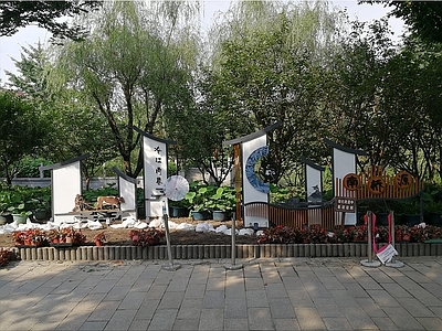 现代其他景观 景观标牌 江南水乡标牌 入口标牌 标识标牌 施工图