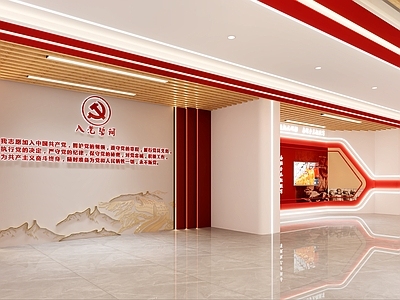 现代党政机关 荣誉室展厅 建党室展厅 文化展厅 党建基地