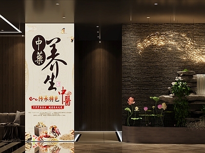 新中式中式足浴店 新中式前厅 新中式足疗店 足浴美容spa 养生会所 洗浴中心