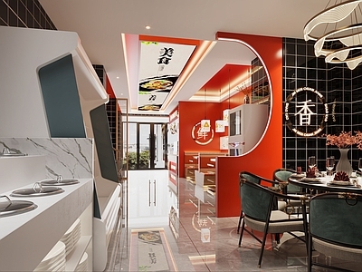 新中式火锅店 饭店 火锅店 快餐厅 炒菜 麻辣香锅