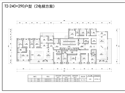 现代住宅楼建筑 240户型平面 290户型平面 住宅楼建 施工图