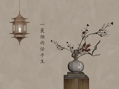 新中式花瓶 花瓶 新中式插花