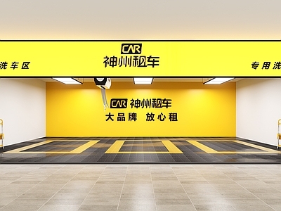 现代门头 现代公寓客餐厅