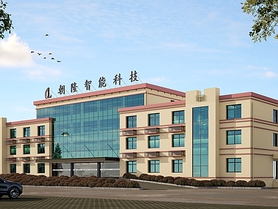 现代办公楼 多层办公楼