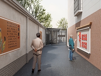 现代其他小品 小区改造围墙 老旧小区改造围墙 小区改造入口大门 小区改造大门
