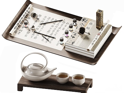 茶具 茶壶 茶杯 装饰摆件组合 书籍摆件 宋氏美学