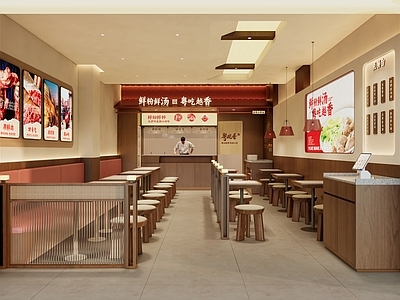 现代新中式快餐店 小吃快餐店明档 门头