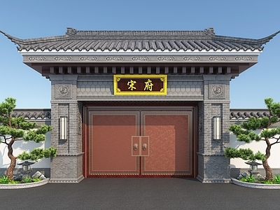 新中式入口大门 大门 门头 别墅大门 入户门 庭院门