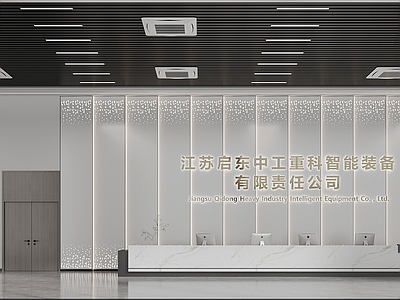 现代办公大厅 大厅 工厂接待大厅