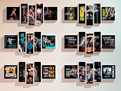 现代健身房 健身房装饰画