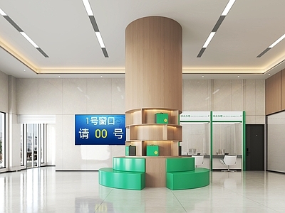 现代其他商业空间 信用社