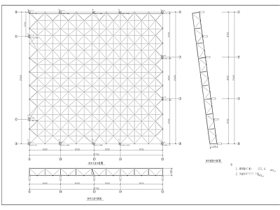 钢结构 影院观众厅网架 施工图
