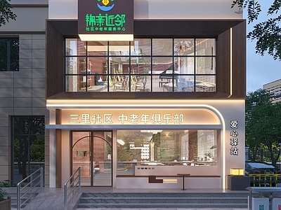 现代其他建筑外观 夜景门头