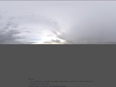 现代法式天空HDR 阴天HDR