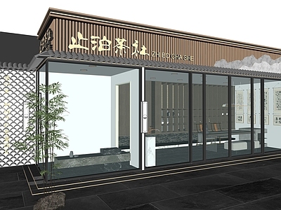 现代新中式餐饮建筑 茶社
