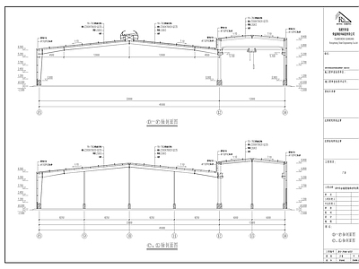 钢结构 钢结构建筑 钢结构厂房 施工图