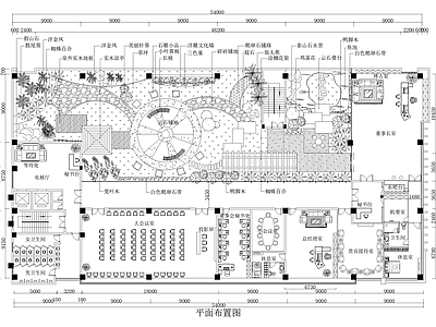 屋顶花园 办公空间平面图 花园景观 会议室报告厅 前台秘书处接待室 施工图