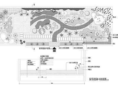屋顶花园 平剖面图 花园景观 施工图