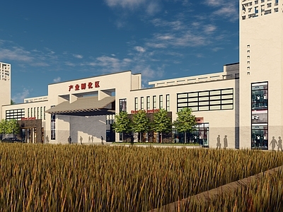 现代新中式其他公共建筑 产业孵化园 现代产业园 多层办公楼 方形