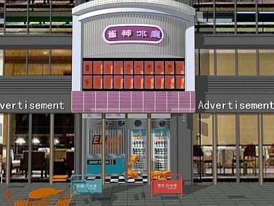 现代中式餐饮建筑 网红